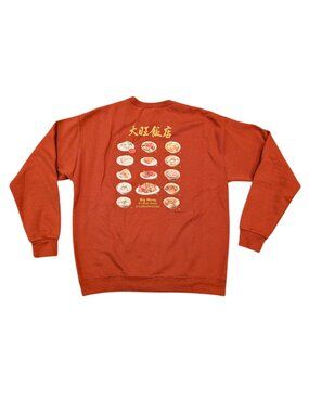 Big Wong x Made in Chinatown Sweatshirt Mott's Street New York Noodle Joint Sz L